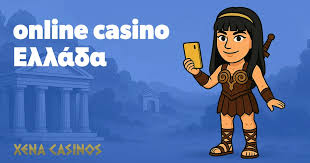 Online Καζίνο Χωρίς Ταυτοποίηση Ασφάλεια και Ευκολία στο Παιχνίδι Online Καζίνο Χωρίς Ταυτοποίηση Ασφάλεια και Ευκολία στο Παιχνίδι