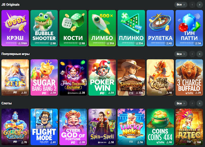 Understanding the JB Casino Login Process A Step-by-Step Guide